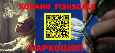 ешки Балаково