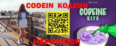 ешки Балаково