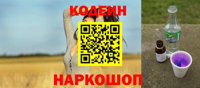 ешки Балаково