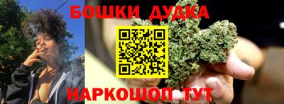 PSILOCYBIN Балахна