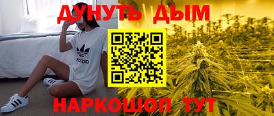 ешки Балаково