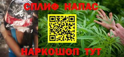 PSILOCYBIN Балахна