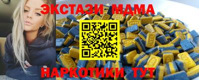 ешки Балаково