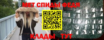 2c-b Балашиха