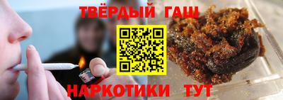 PSILOCYBIN Балахна
