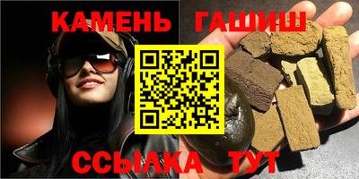 ешки Балаково