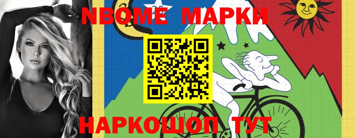 LSD-25 экстази кислота  Вход с VPN  Елабуга 